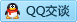 QQ在线咨询649364410